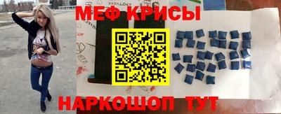 марки nbome Кинель