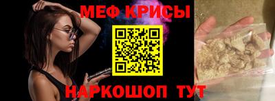 PSILOCYBIN Кингисепп