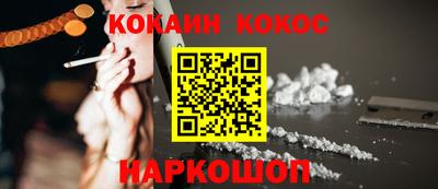 эйфоретик Кимры