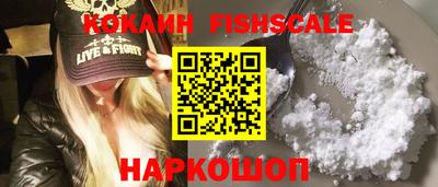 эйфоретик Кимры