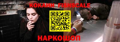 эйфоретик Кимры