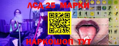 PSILOCYBIN Кингисепп