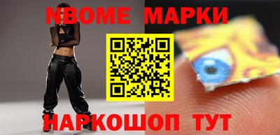 PSILOCYBIN Кингисепп