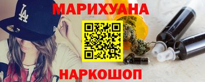 марки nbome Кинель