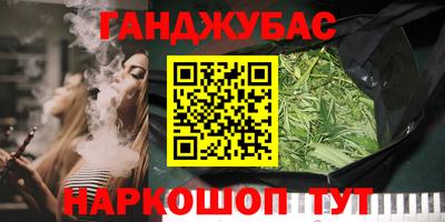 PSILOCYBIN Кингисепп