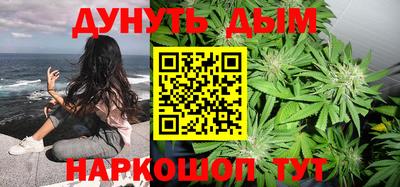 марки nbome Кинель