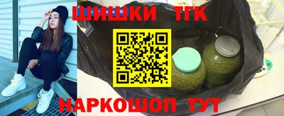 PSILOCYBIN Кингисепп