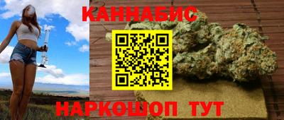 эйфоретик Кимры