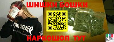 гашиш Кузнецк