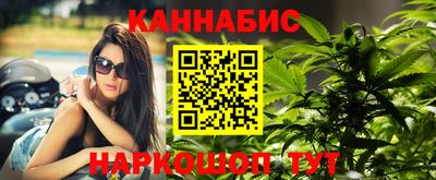 PSILOCYBIN Кингисепп