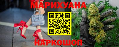 PSILOCYBIN Кингисепп