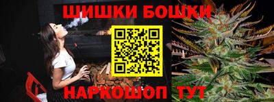 PSILOCYBIN Кингисепп