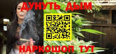 эйфоретик Кимры