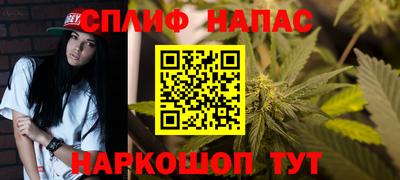 марки nbome Кинель