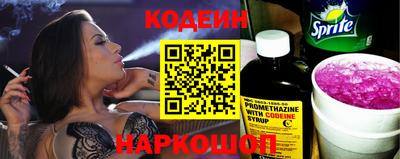PSILOCYBIN Кингисепп
