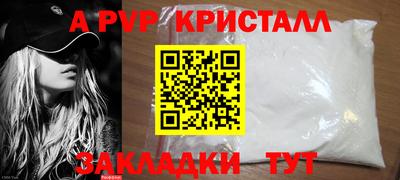 эйфоретик Кимры