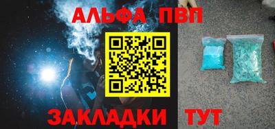 эйфоретик Кимры