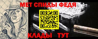 эйфоретик Кимры