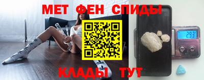 эйфоретик Кимры