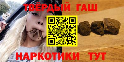 эйфоретик Кимры