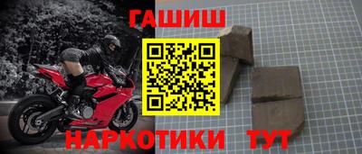 эйфоретик Кимры