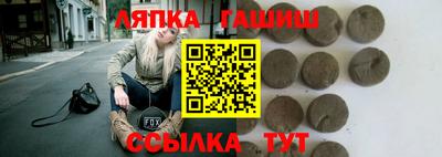 эйфоретик Кимры
