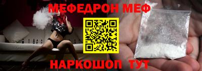 эйфоретик Кимры