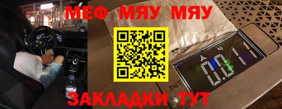 марки nbome Кинель