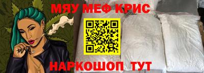 марки nbome Кинель