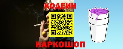 эйфоретик Кимры