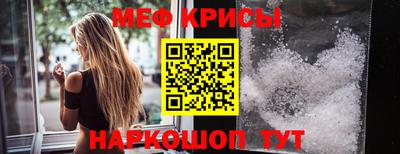 эйфоретик Кимры