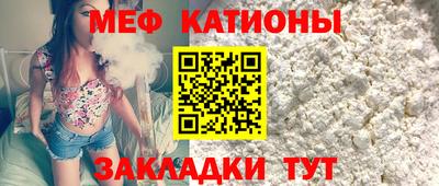 марки nbome Кинель